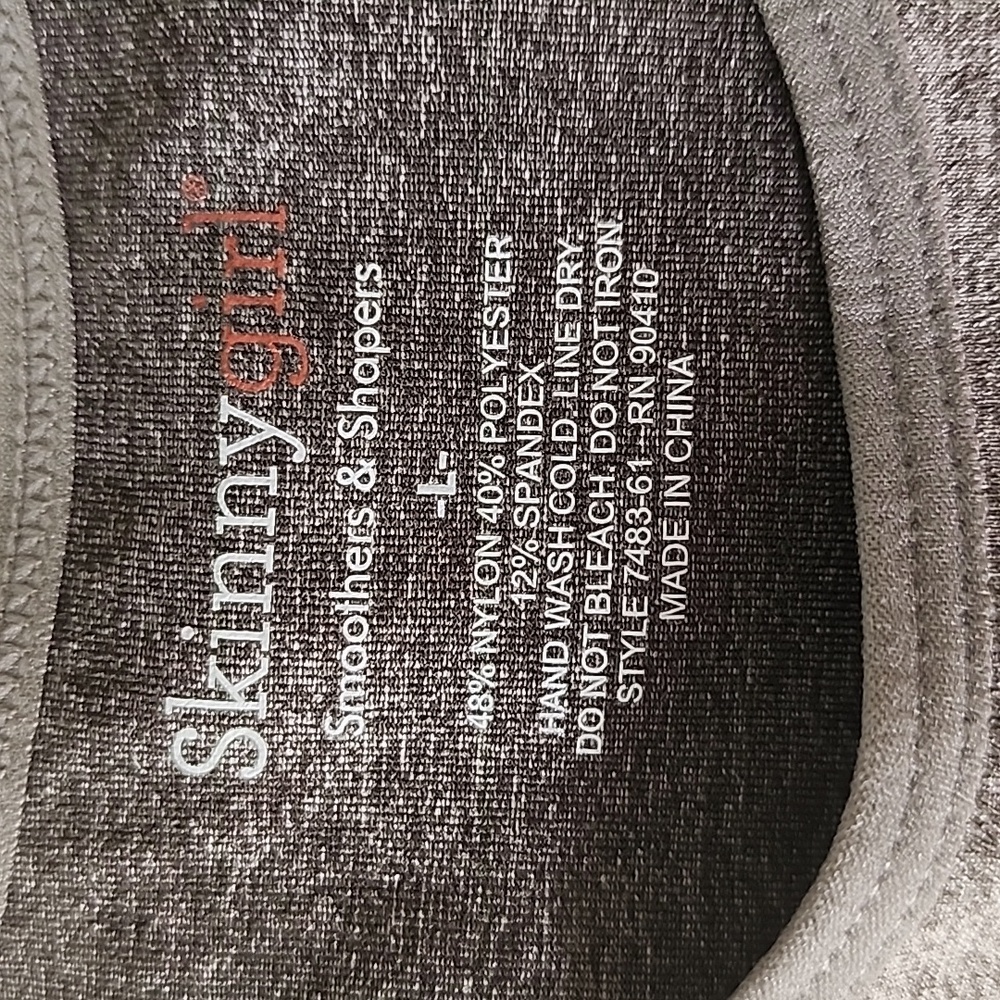 SKINNY GIRL BODY SHAPER - Picture 5 of 5